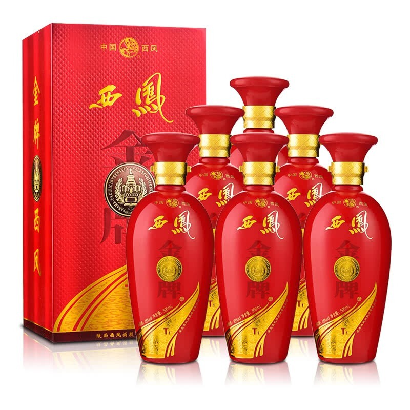 2015年产西凤酒45度金牌t1婚宴喜酒水送礼盒装西风凤香型白酒 500ml*6