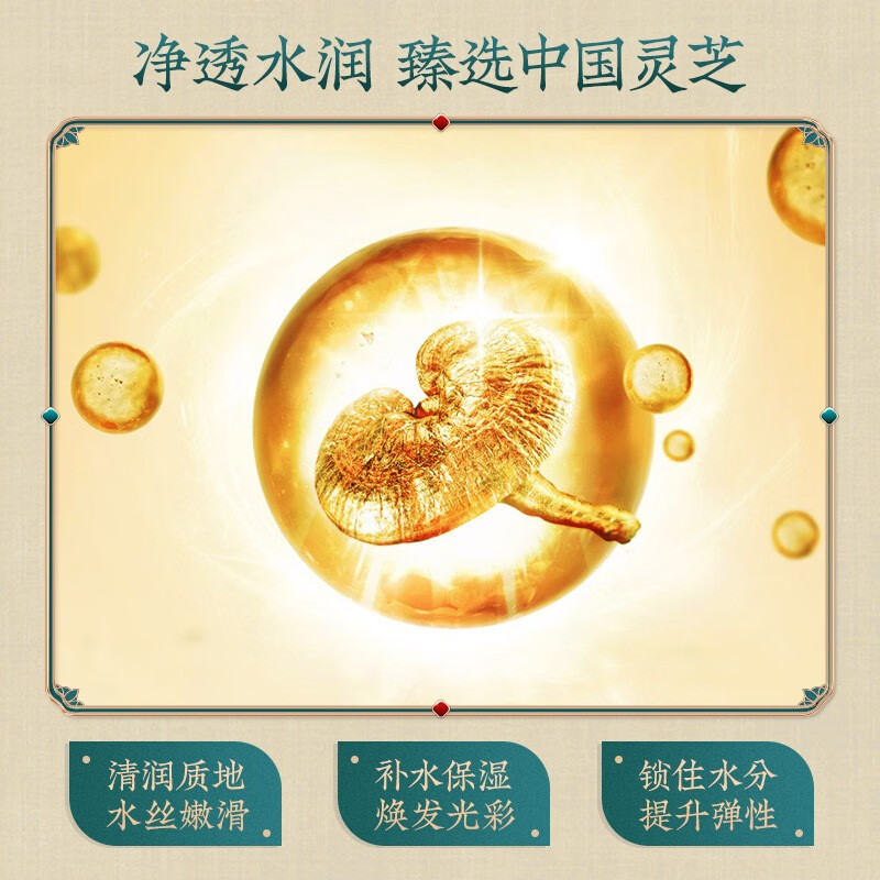 韩婵护肤品灵芝光果甘草羊胎素凝肌套装化妆品圣诞节礼物送女生妈妈 补水乳液套装护肤品礼盒送女生