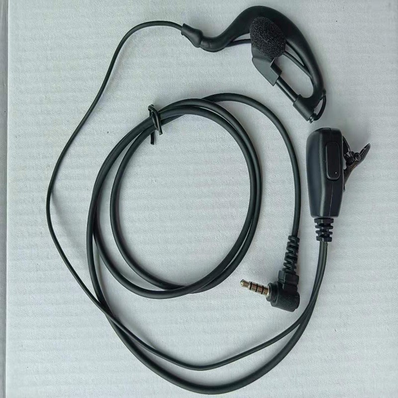 欧兴（OUXING） 对讲机耳机拍下联系客服备注 欧兴耳机