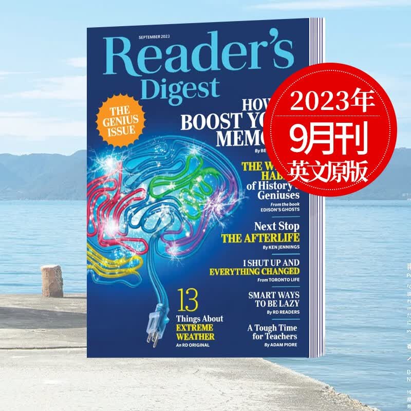 【单期】Reader's Digest 美国版读者文摘杂志小开本 单本现货2026/23/24/年月刊 文学文摘期刊杂志英语英文杂志 2023年9月刊