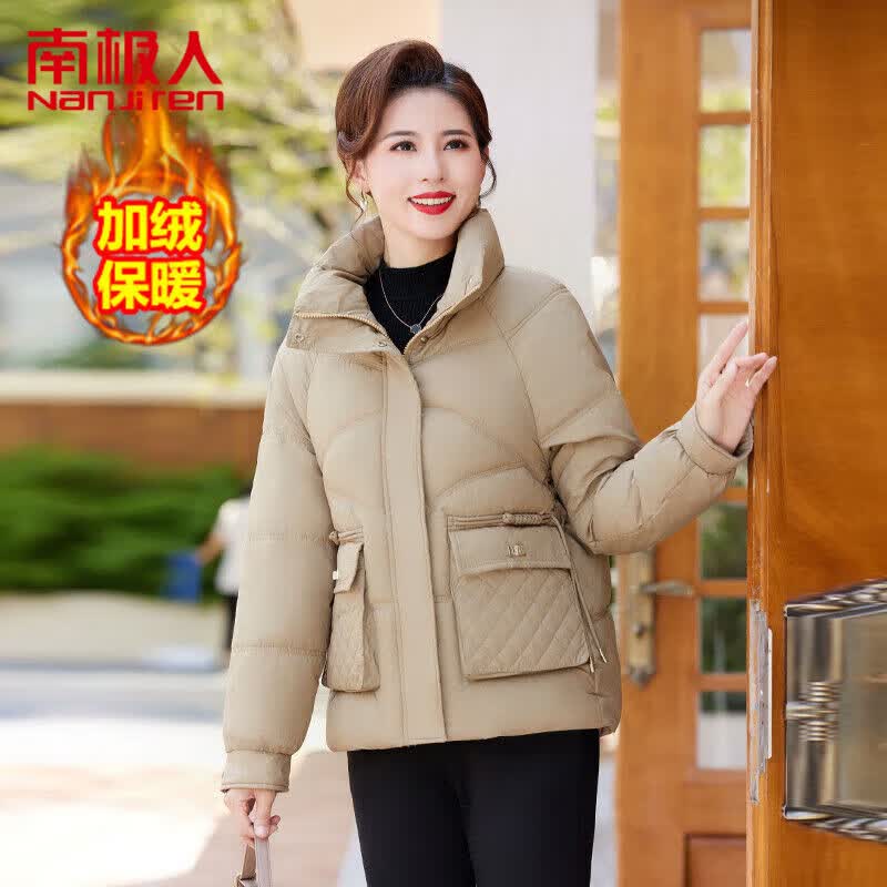南极人2023新款秋冬洋气保暖中老年人棉衣加绒加厚棉袄妈妈冬装外套棉服 卡其色 XL 建议85-100斤使用感如何?