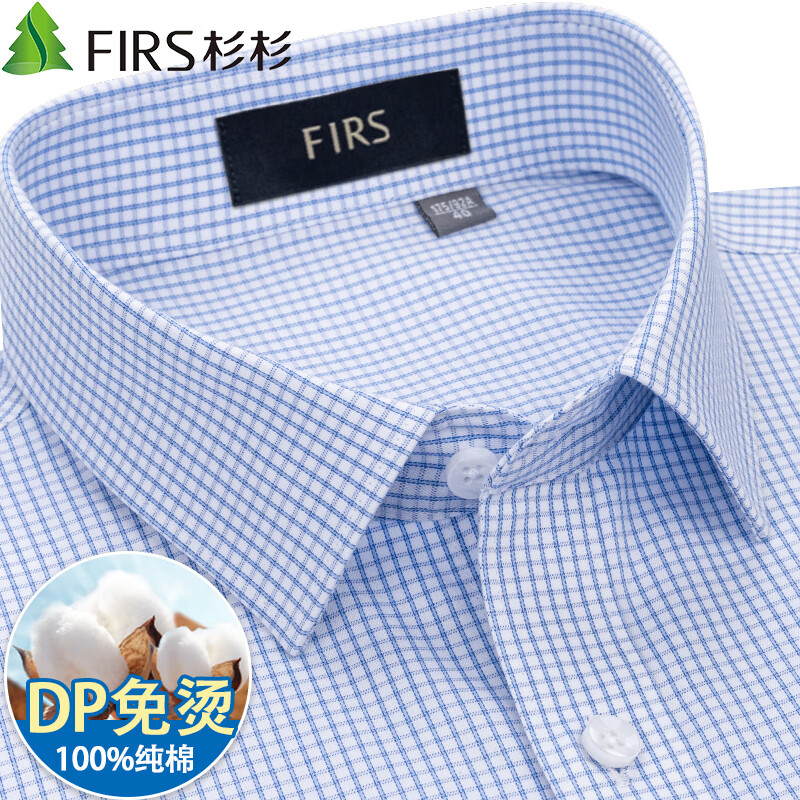 ���ڲ�����ɼɼ��DP���̡�������ʿ��������ɫ2025�＾�¿�������װ���崿�޳��� FQC235DP209���� 44 ���Ƽ�92-98kg�� 173Ԫ