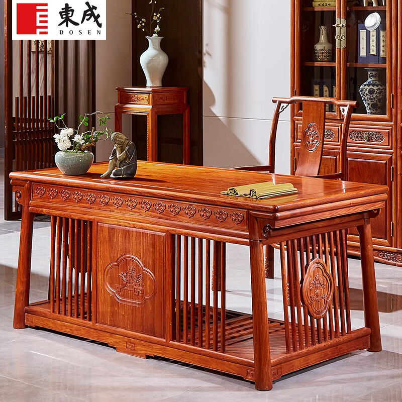 东成红木家具 缅甸花梨(学名:大果紫檀)纯全实木书桌中式家用纯办公