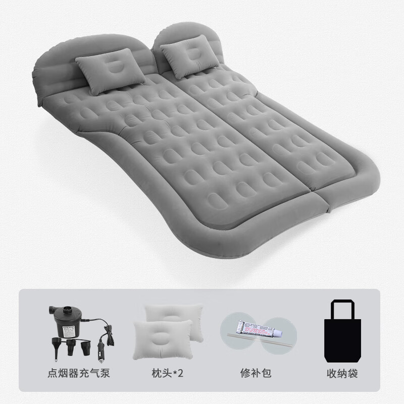 佲雎气床适用宝马ix3/x1/x5/x4m/x6/x7垫后备箱车载气垫床后排睡垫 灰
