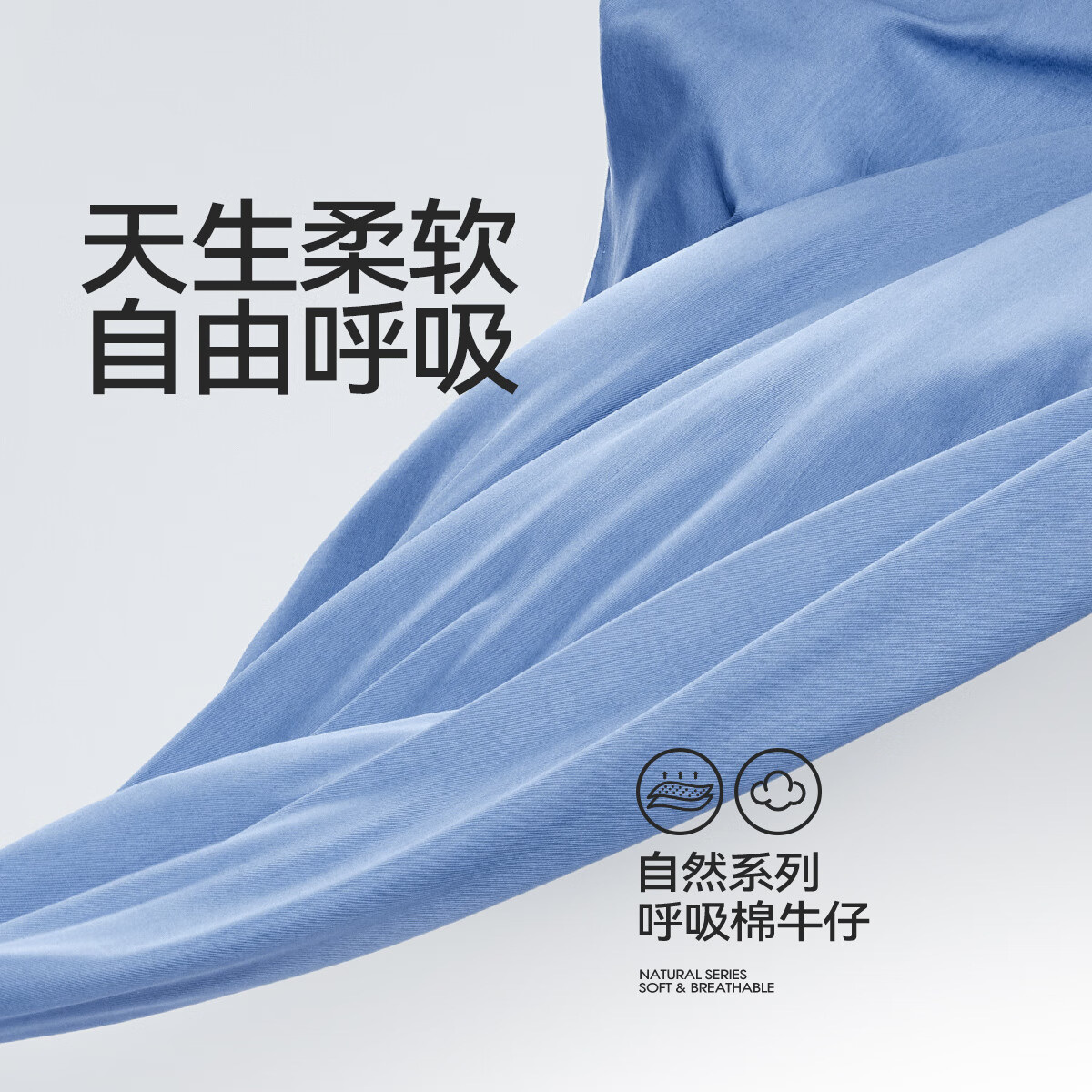 MiniPeace太平鸟童装夏女童牛仔长裤F2HAE2A21 牛仔蓝色 120cm