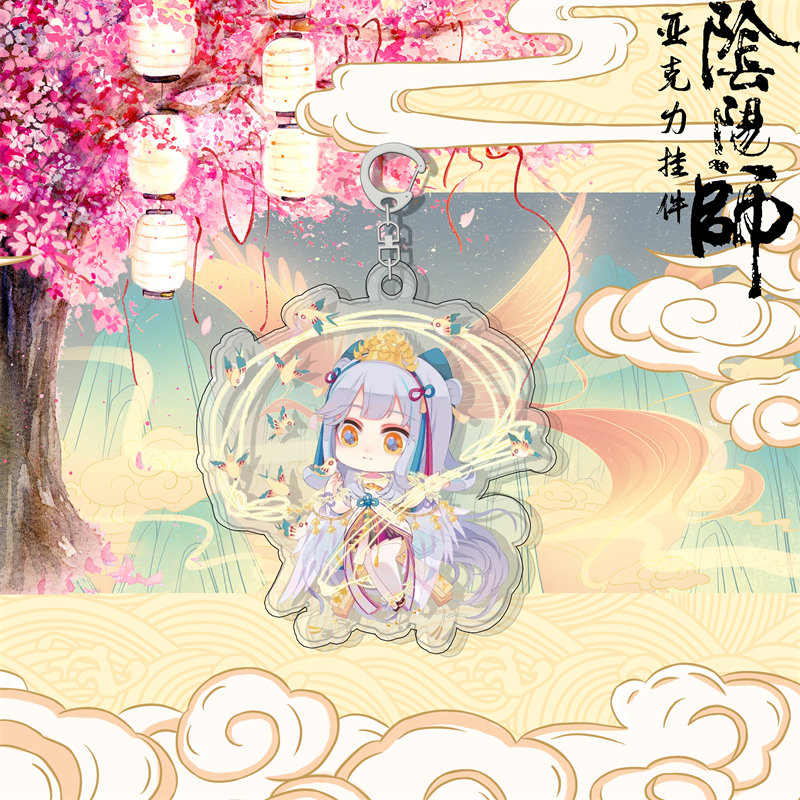 天官赐福周边 动漫周边挂件阴阳师千姬酒吞鬼切缘结神铃鹿御前二次元