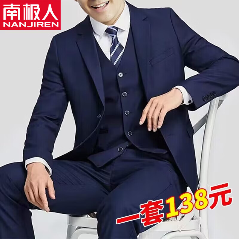 ���ڲ������ϼ���������װ��ʿ����������װְҵ��װС�����а������ɽ��������� ���۲�������+����+��� XL��115-125�