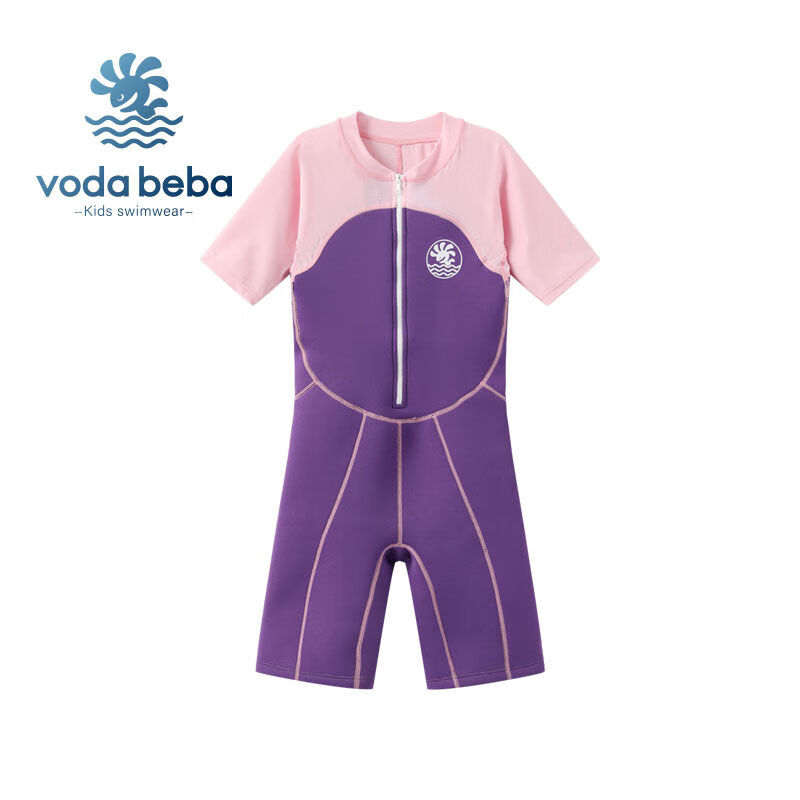VODA BEBAvodabeba兒童保暖泳衣中大童女孩連體泳衣潛水服男孩加厚保暖泳衣 香芋紫 伴暖拼紫 120-130cm 42-52斤 (7-8歲)