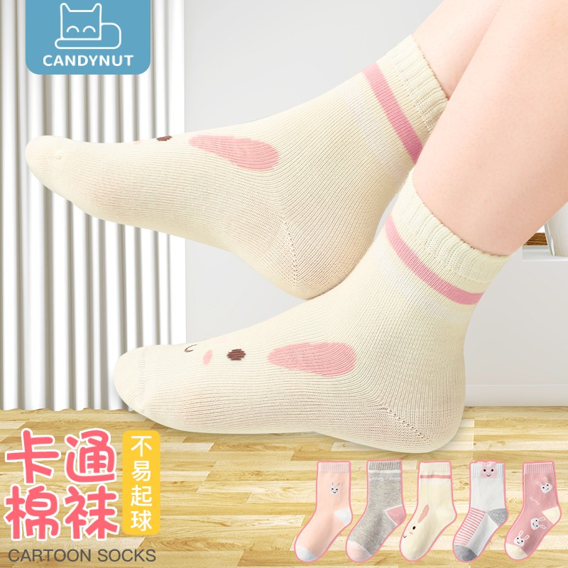 如何查看京东儿童袜历史价格|儿童袜价格历史