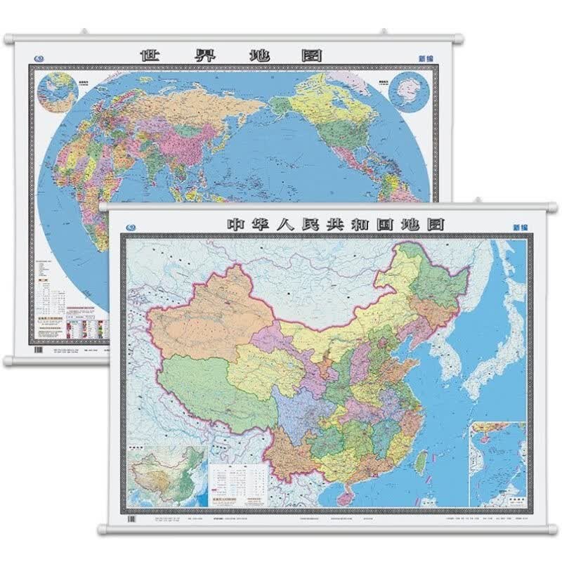 新版中国地图挂图+世界地图1.5x1.1米防水无拼接办公室地图挂图中国政区地图墙面挂图双面覆膜彩印 国道铁路高速详细地图 中国地图出版社 中国地图+世界地图
