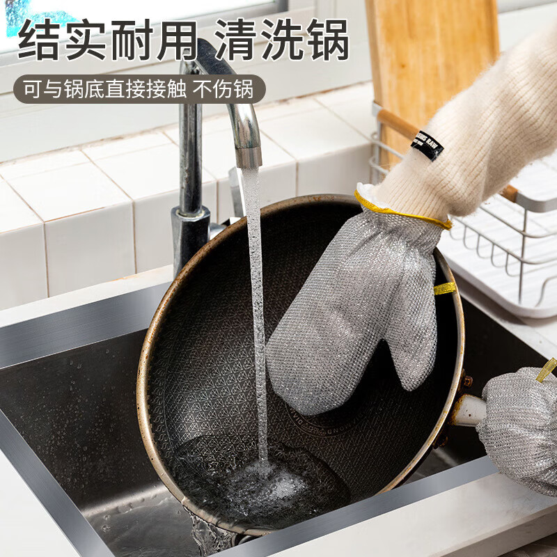 多功能置物架怎么才能买到最低价|多功能置物架价格走势图