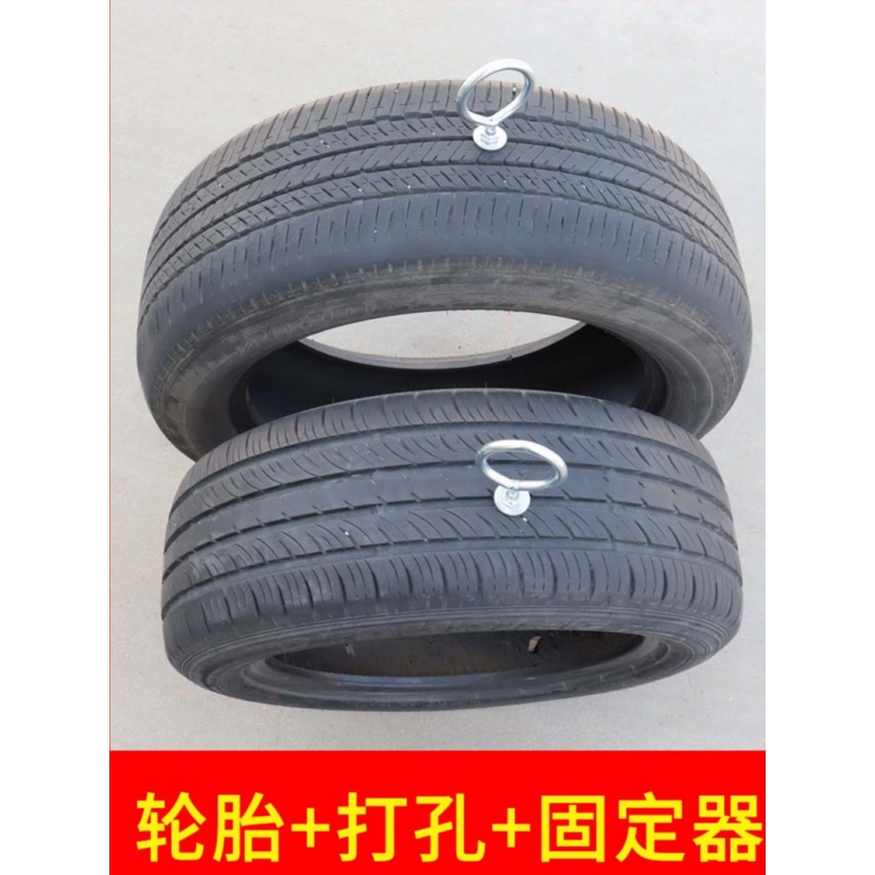 田径训练器材体能爆发力力量训练家用负重轮胎已打孔加固定螺栓器 5.