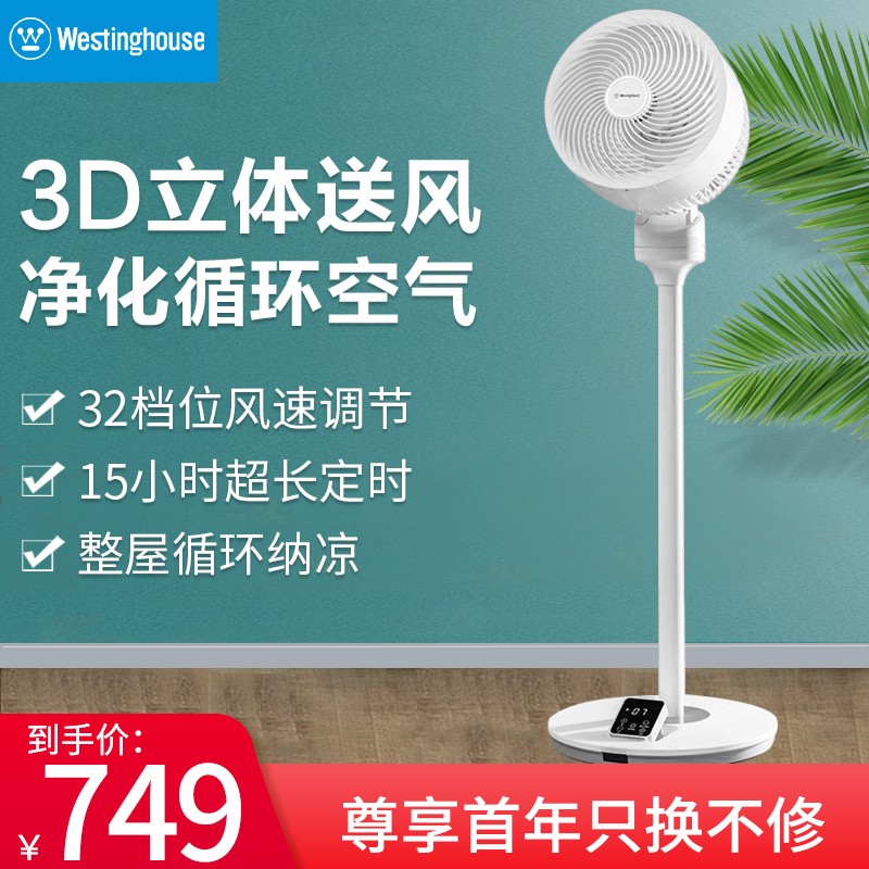 京东数码家电 2021-04-04 - 第21张  | 最新购物优惠券 京东数码家电 2021-04-04 - 第21张  | 最新购物优惠券