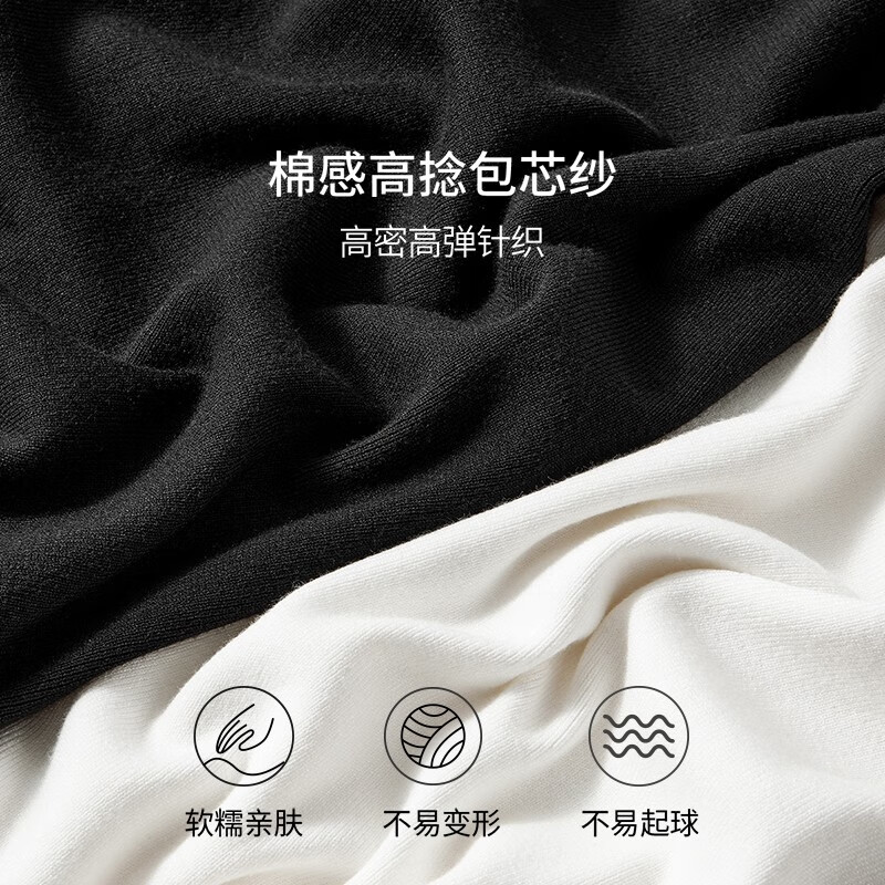 嫚熙(EMXEE)嫚熙孕妇外套宽松遮怀显瘦V领撞色大码开衫孕妇装 黑底白条 L