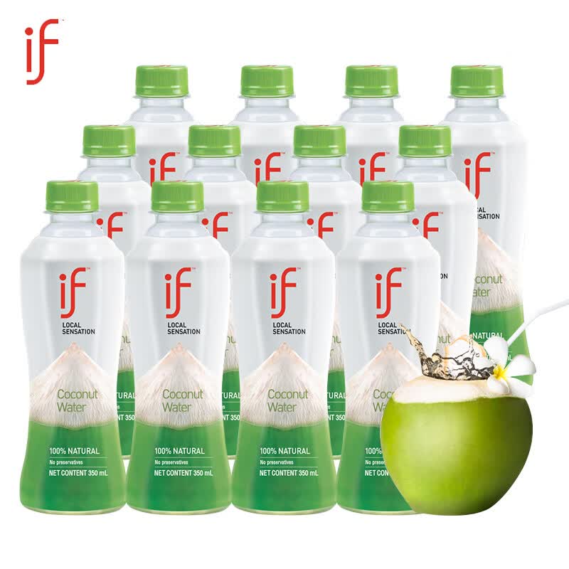 if 泰国进口 椰子水 果汁饮料 原味350ml*12瓶怎么样,好用不?
