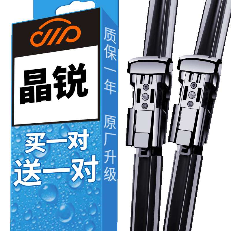 如何抢购最划算的商品?掌握价格走势从此不再错过!