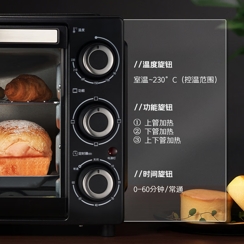 格兰仕K12烤箱怎么样?好不好？评价很好吗