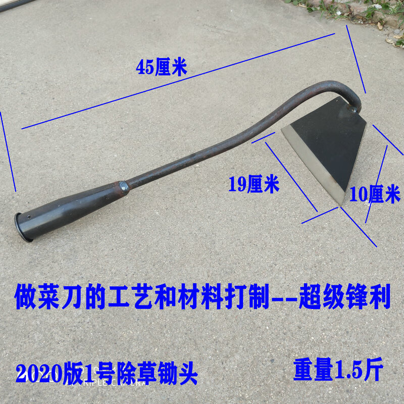 clcey种地锄头电动种菜家用锄草除草神器农具农用大全全自动铲草刀