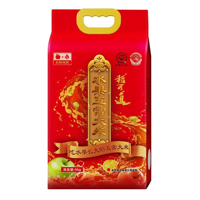稻可道水果五常大米5kg当季新米东北大米10斤