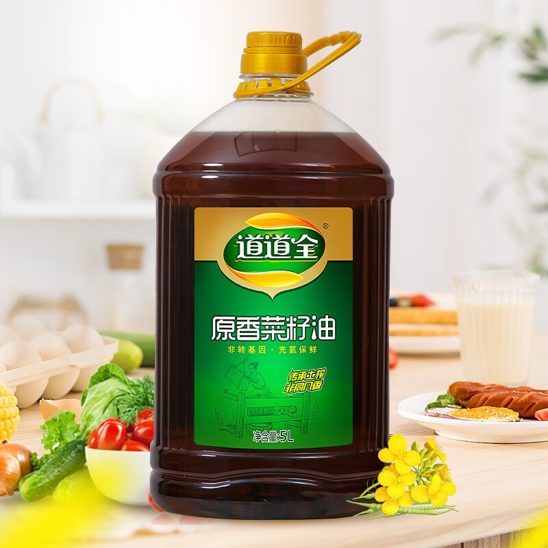 道道全 菜籽油 原香菜籽油5L 浓香型菜籽油