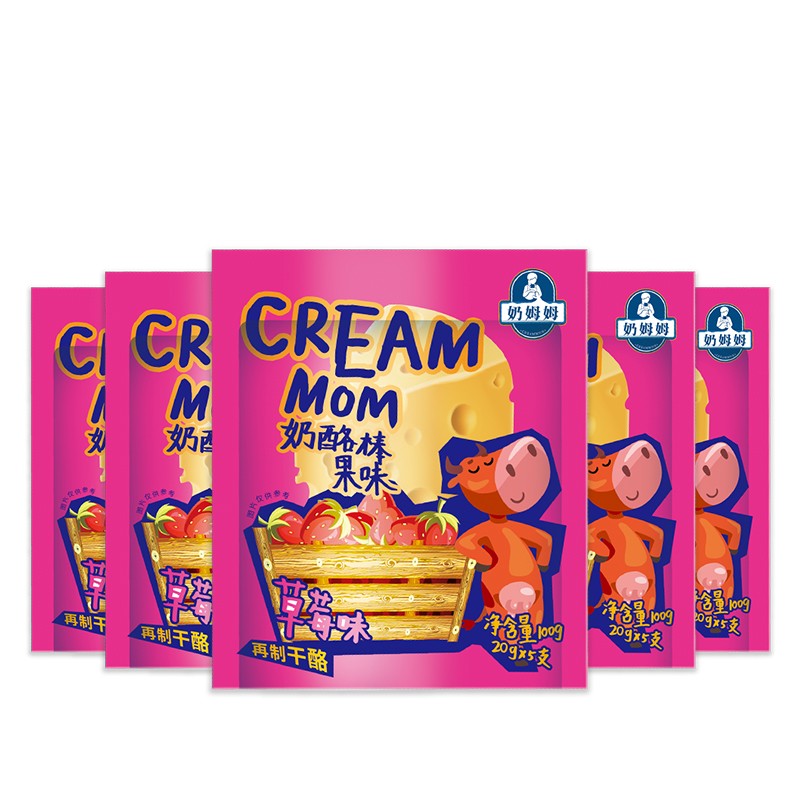 奶姆姆 儿童奶酪棒 五袋 500g/25粒 儿童奶酪棒 高钙健康休闲零食 草莓口味