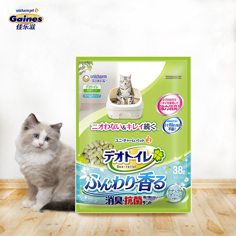 佳乐滋沸石猫砂除臭无尘庭院香型3.8L这个猫砂适合单层猫砂盆用吗？
