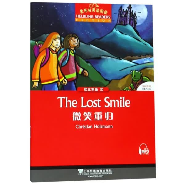 微笑重归/黑布林英语阅读
