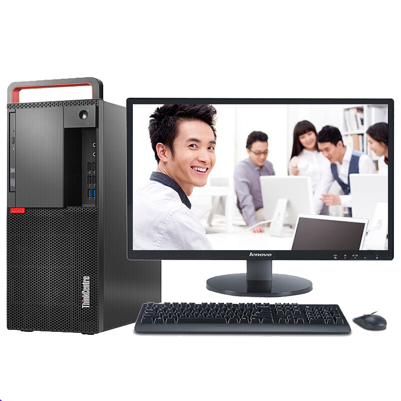 联想（Lenovo） M920T 高端商用办公设计制图游戏台式机电脑整机 定制 【支持win7系统】 i7-9700 32G 2T+512G固态4G独显 主机(无显示器)