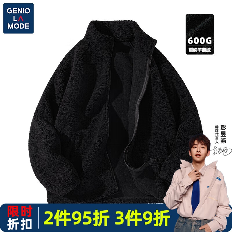 GENIOLAMODE羊羔绒外套男士冬季重磅600G厚实保暖夹克男装 黑色 3XL