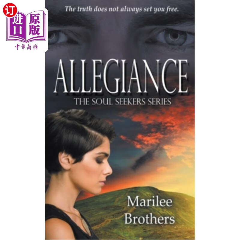 海外直订allegiance 忠诚