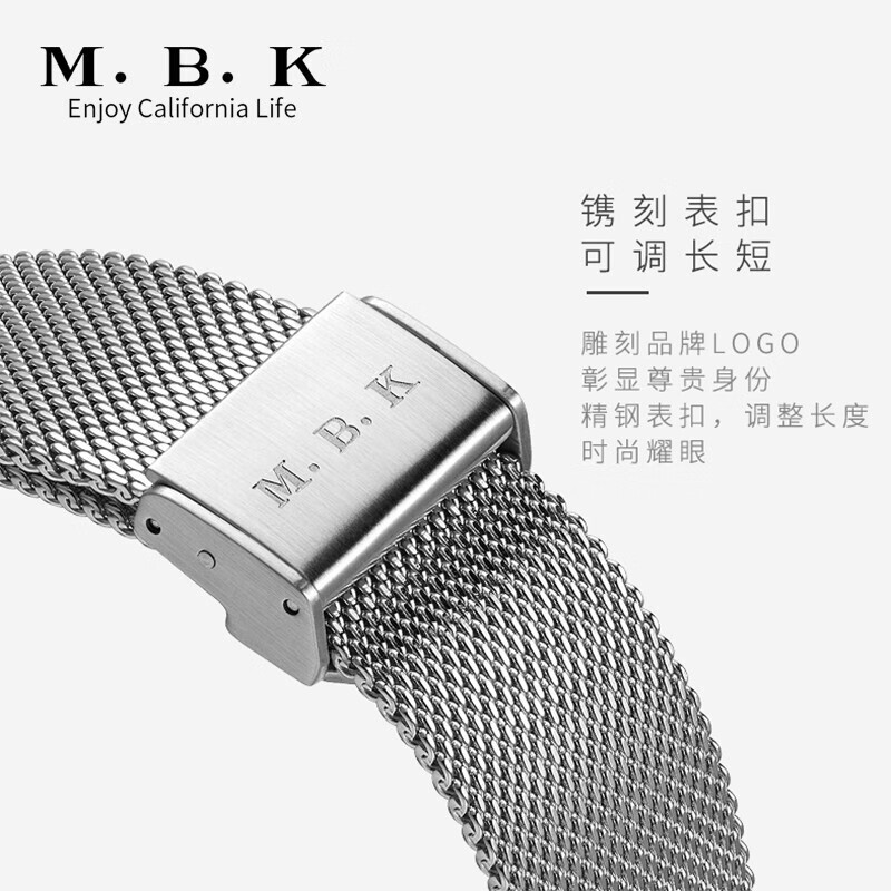 M.B.K美国品牌进口手表男士机械表全自动弧面防水简约商务男士品牌腕表 黑壳灰面钢带M1008G1进口机芯