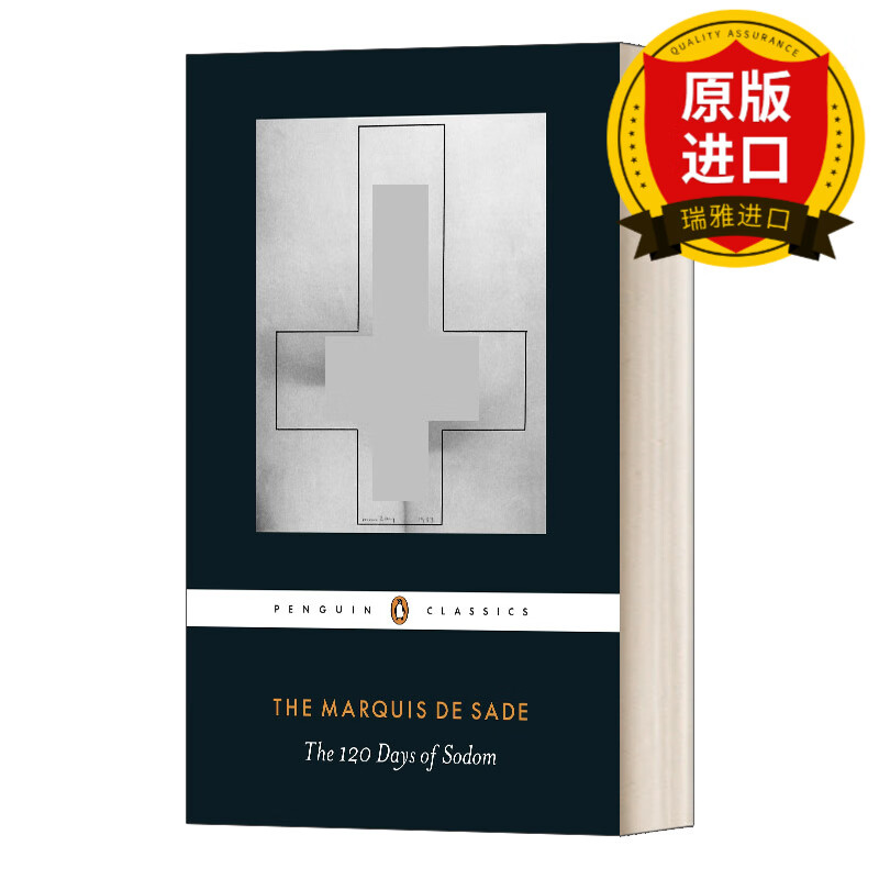 英文原版 索多玛120天 the 120 days of sodom 英文版