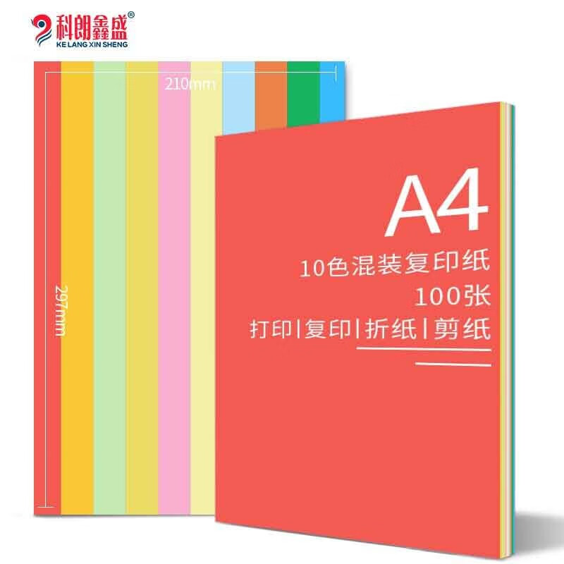 京东数码家电 2021-06-21 - 第10张 | 最新购物优惠券 京东数码家电 2021-06-21 - 第10张 | 最新购物优惠券