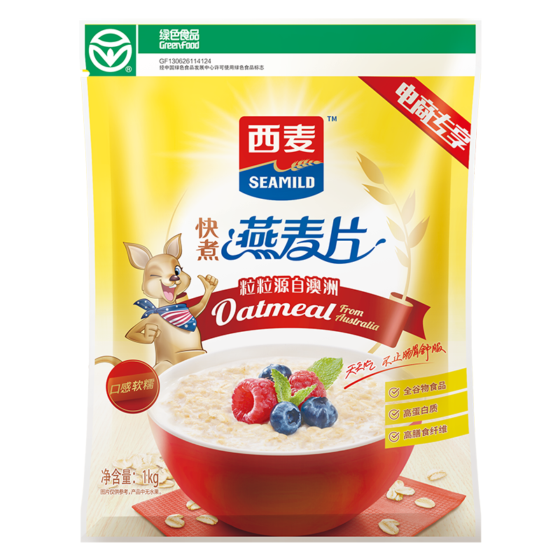 西麦超值快熟快煮燕麦片1000g 冲饮谷物营养早餐无额外添加蔗糖