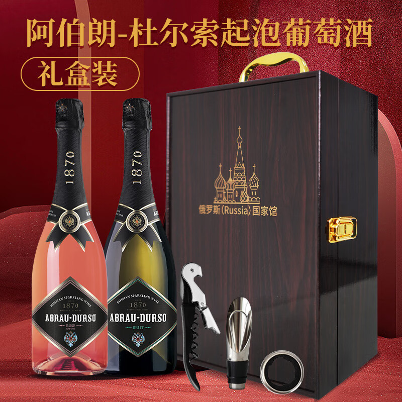 如何查看葡萄酒的历史价格|葡萄酒价格走势图