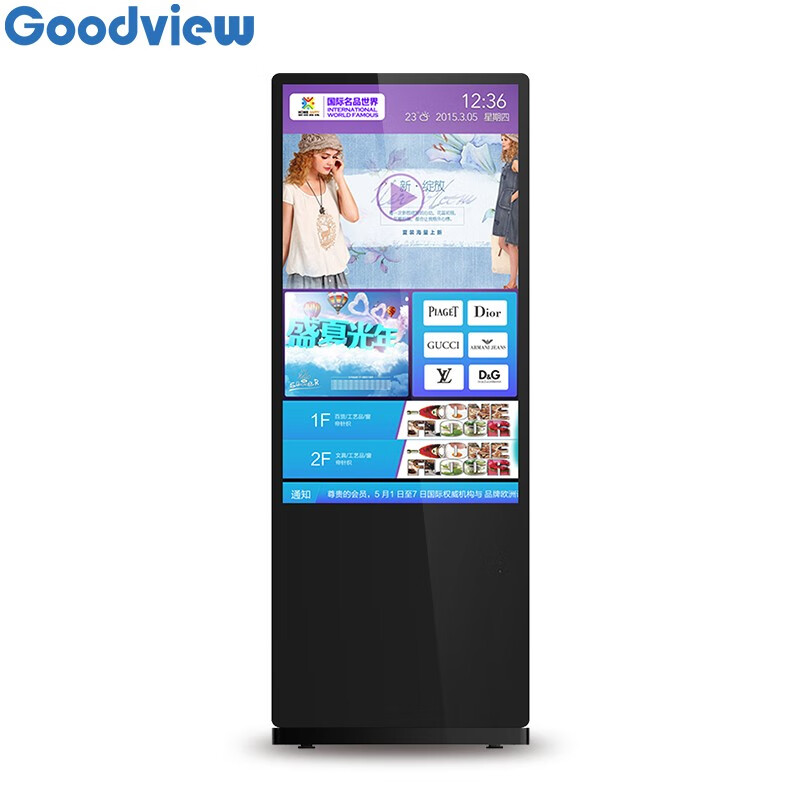 仙视（Goodview）55英寸LED背光薄高清立式广告机 L55H10