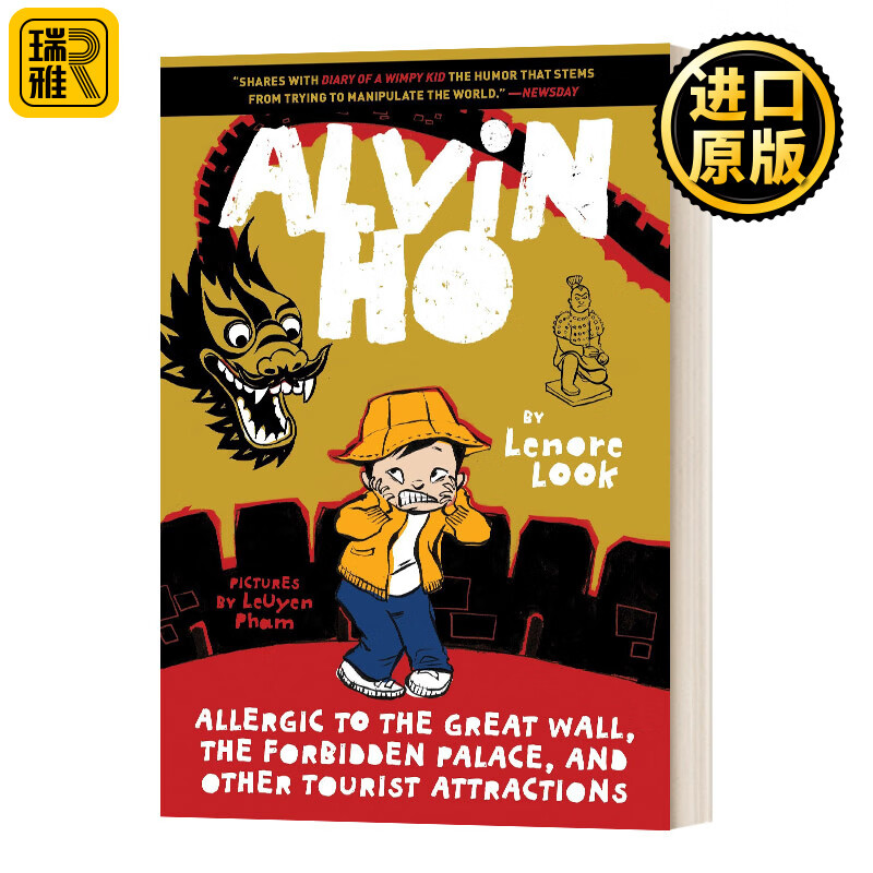 英文原版 胆小鬼阿文6 alvin ho allergic to the great wall 英文版