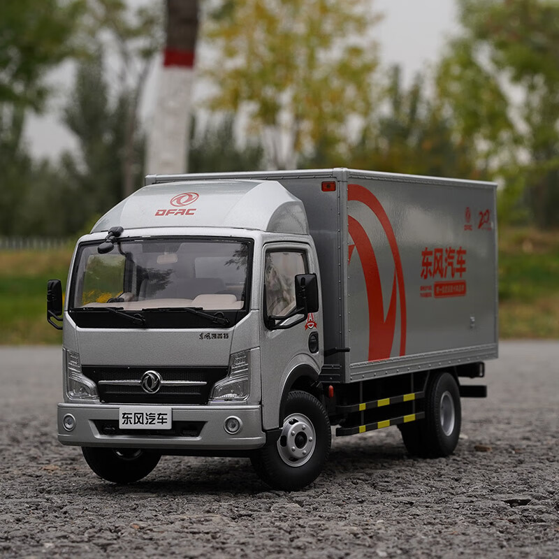 joymine1:24原厂工程车模型 东风凯普特 货柜车 轻卡 工程车 仿真合金