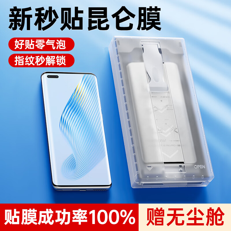 京东京东秒杀 2023-08-08 - 第27张 | 最新购物优惠券 京东京东秒杀 2023-08-08 - 第27张 | 最新购物优惠券