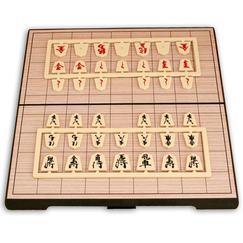 热奥将棋象棋ub友邦折叠磁性棋盘小学生儿童棋类玩具套装2616