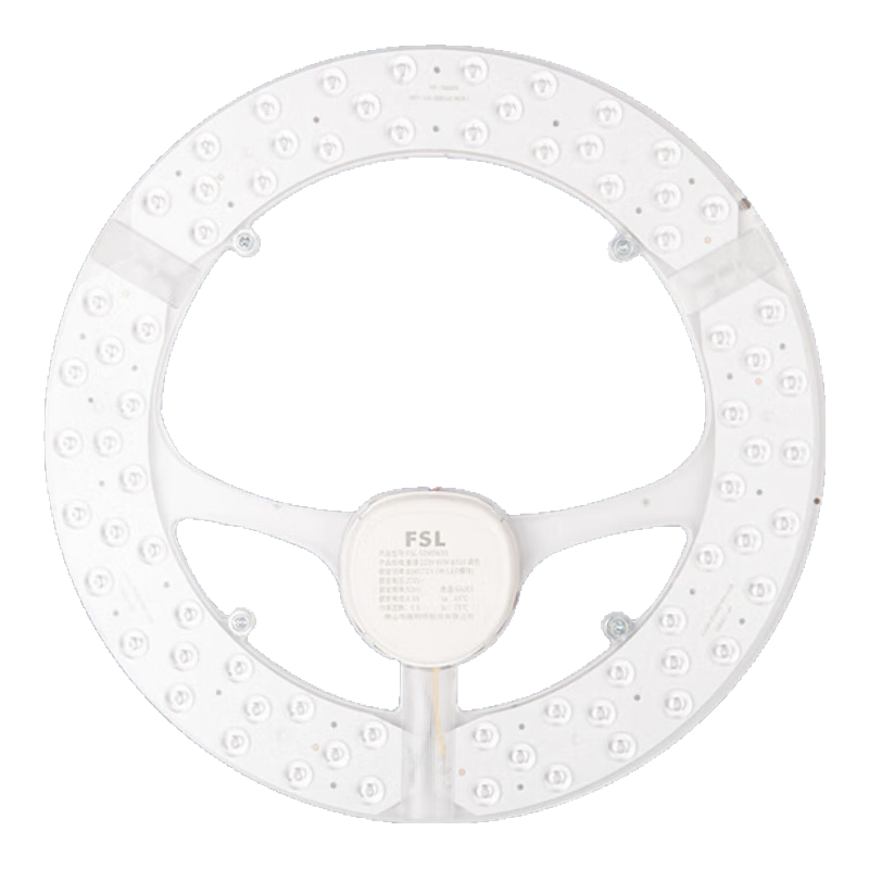 佛山照明(FSL)LED燈盤(pán)吸頂燈燈芯圓形改造燈板改裝三色光源環(huán)形替換led燈條模組 60W/三檔調光/升級款