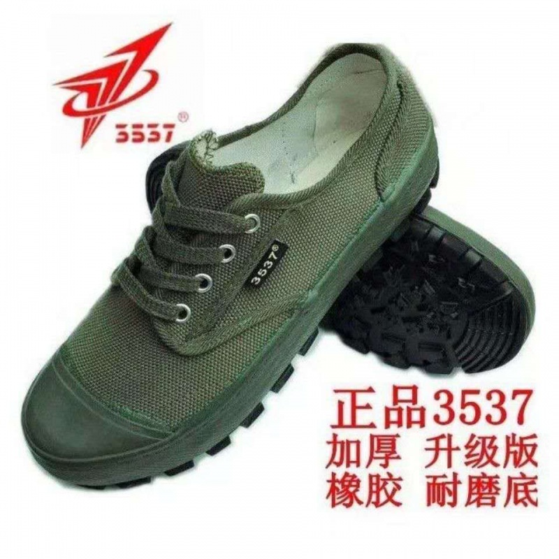 3537解放鞋 3537解放鞋男耐磨胶鞋军训鞋农田工作鞋低帮胶鞋劳保鞋黑