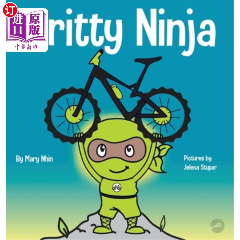 海外直订gritty ninja: a childrens book about dealing with