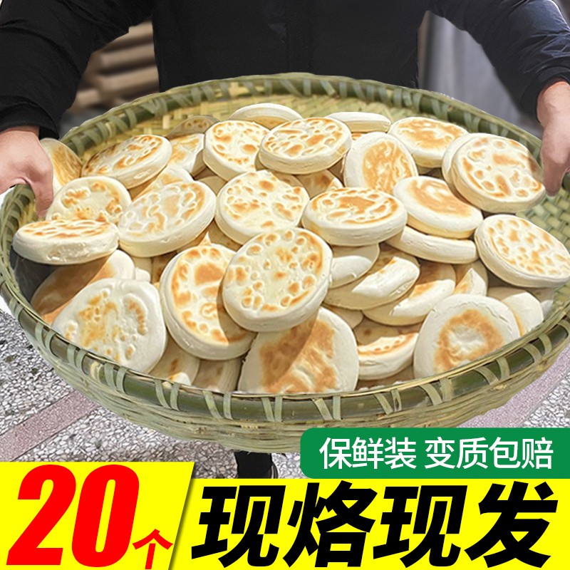 怎么查看京东方便食品商品历史价格|方便食品价格比较