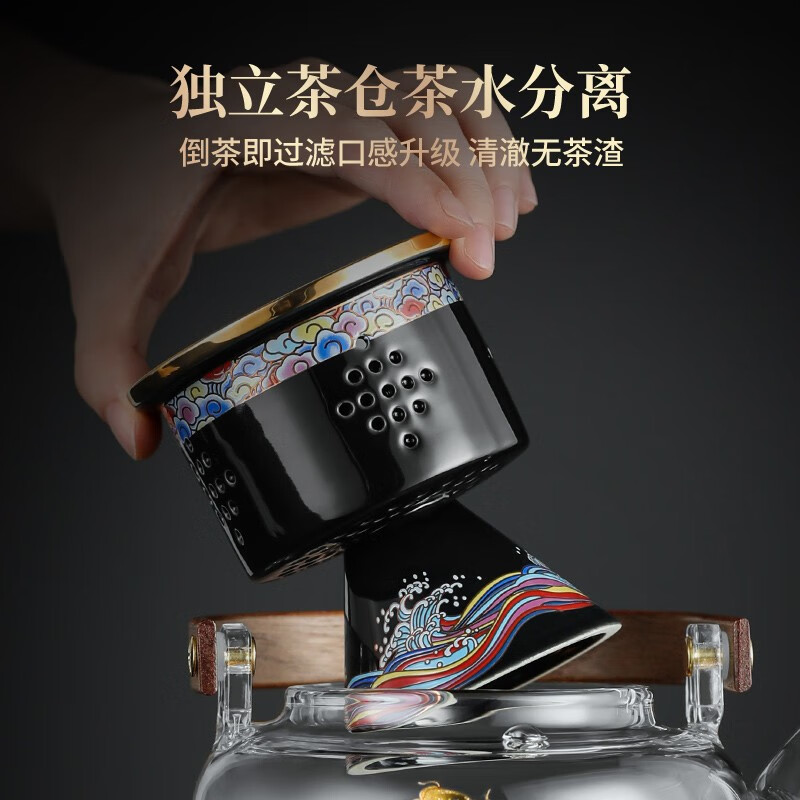 不拙电陶炉煮茶器玻璃煮茶壶家用煮茶炉花茶黑茶普洱茶围炉煮茶 6-锦鲤壶黑胆方圆炉大全组 800ml