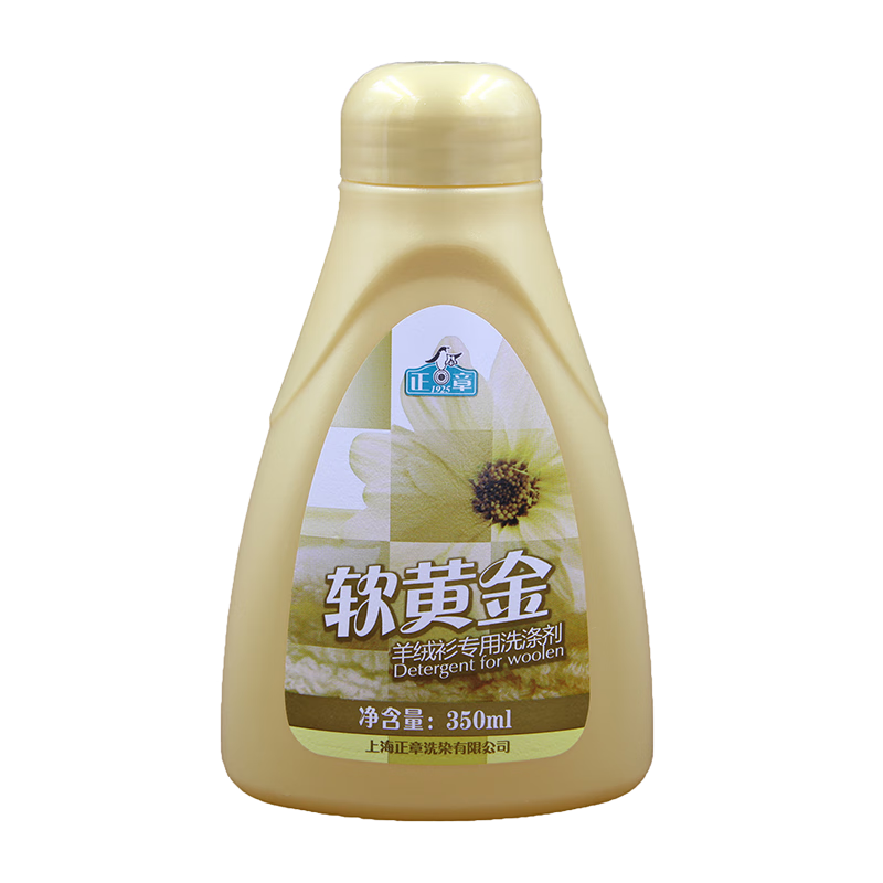 ڲƽרϴӼë޴ë䷽ ƽϴӼ-350ml23.9Ԫ