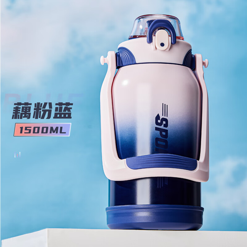 cica保温杯大容量水杯男女士高颜值316l不锈钢吨顿大肚保冷冰霸杯壶子