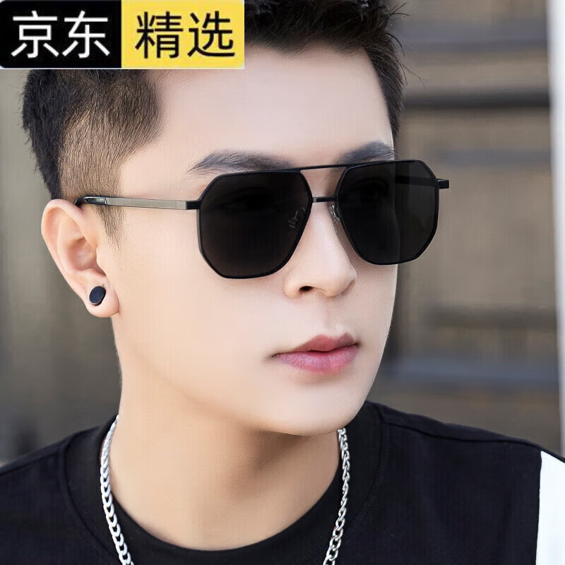 蒂尔堡尼龙偏光墨镜男士名牌太阳镜开车驾驶专用眼镜纯钛镜腿感眼睛