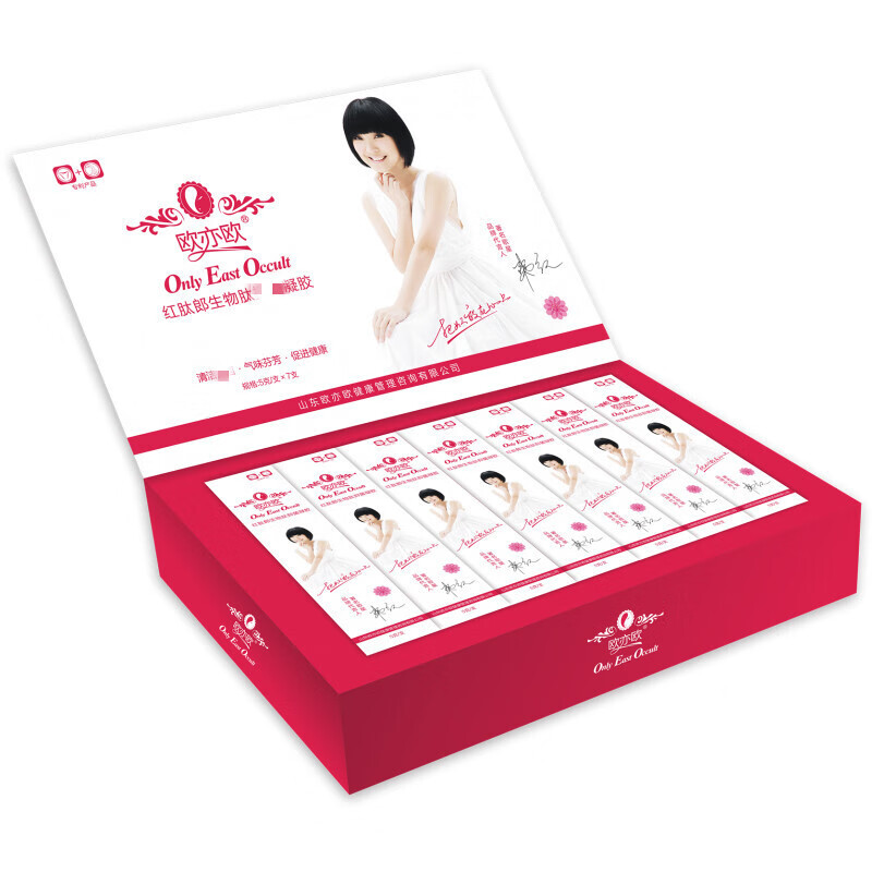 欧亦欧红肽郎女性私处私密私护理凝胶产后保养白带异味清洁滋润水嫩