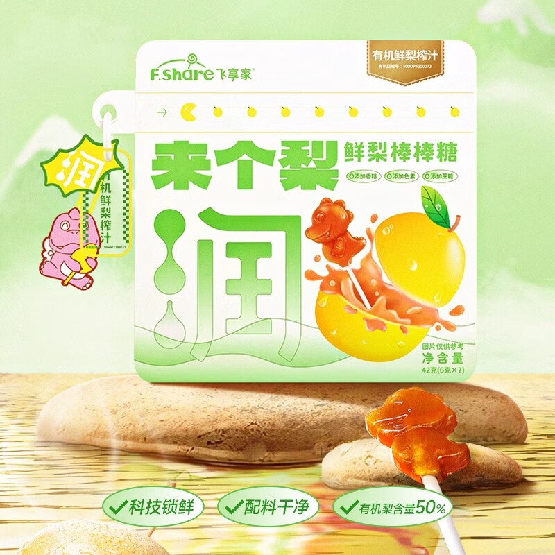  ʳǰ װ6g*7֧ 131Ԫ5(26.2Ԫ/)